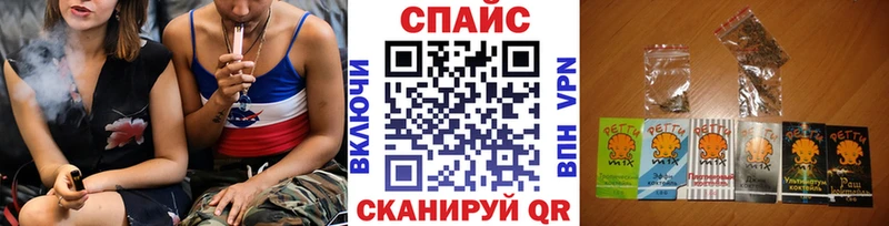 Купить закладки  Учалы  БУТИРАТ жидкий экстази 