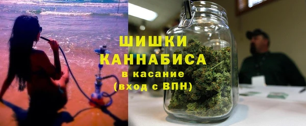 герыч Михайлов
