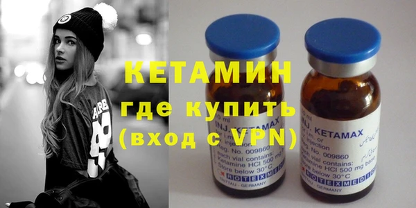 Альфа ПВП Михайловка