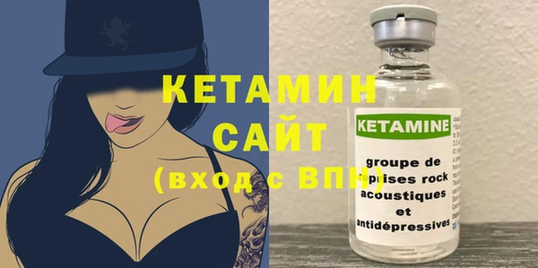 герыч Михайлов
