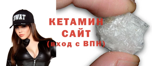 jwh Медногорск