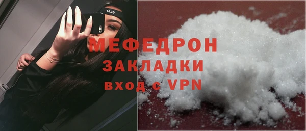 кокаин перу Медвежьегорск