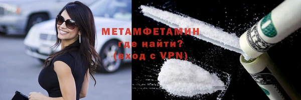 кокаин перу Медвежьегорск