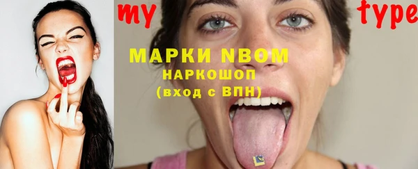 кокаин перу Медвежьегорск