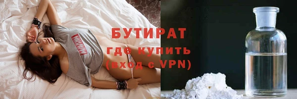 герыч Михайлов