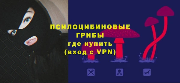 герыч Михайлов