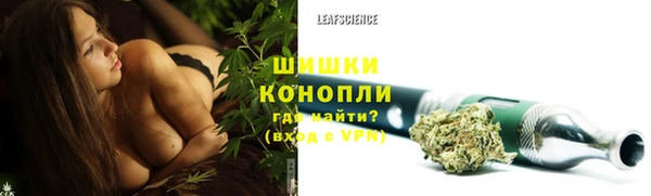 кокаин перу Медвежьегорск
