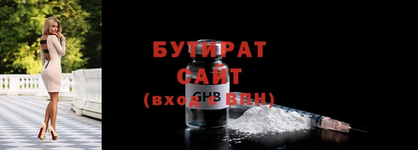 jwh Медногорск