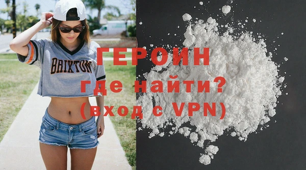 Альфа ПВП Михайловка