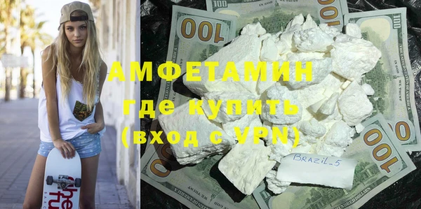 jwh Медногорск