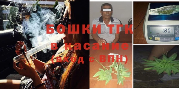 мефедрон мука Мегион