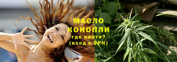 герыч Михайлов