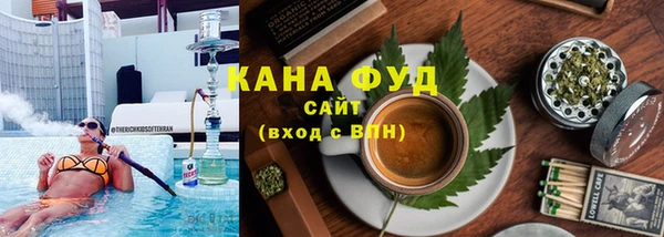 Альфа ПВП Михайловка