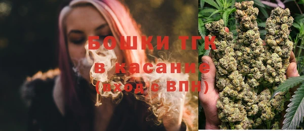 Альфа ПВП Михайловка