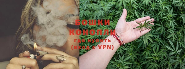герыч Михайлов