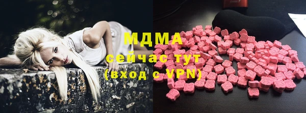 Альфа ПВП Михайловка