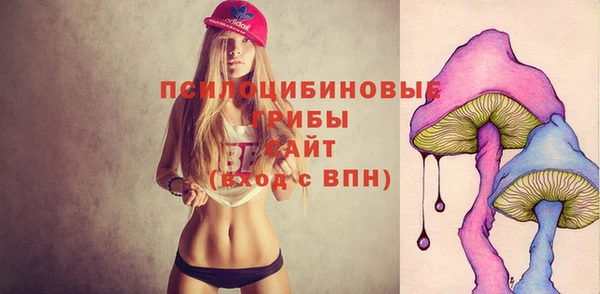 мефедрон мука Мегион