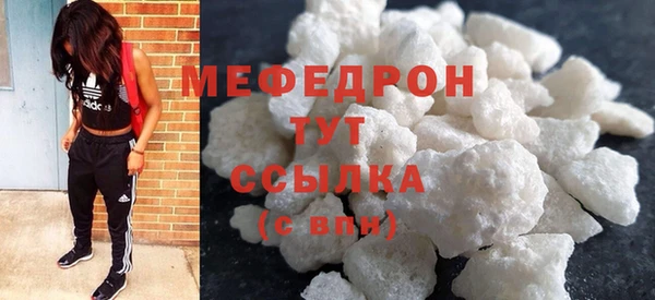 герыч Михайлов