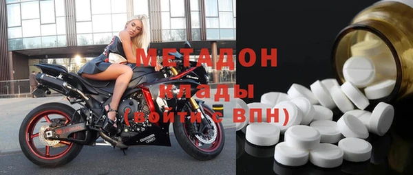 мефедрон мука Мегион