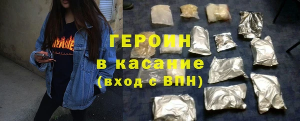 jwh Медногорск