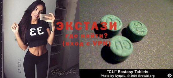 мефедрон мука Мегион