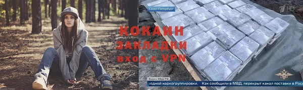 герыч Михайлов