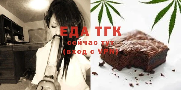 кокаин перу Медвежьегорск