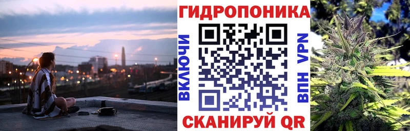 МАРИХУАНА OG Kush  Купить закладки  Учалы 